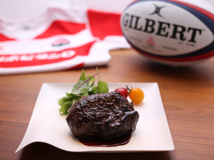 ラグビー日本代表戦特別企画「カンガルー肉を食べて試合に臨もう！チケット」発売 画像