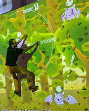 プロジェクションマッピングを使ったクライミング施設オープン…コナミスポーツクラブ 川越 画像