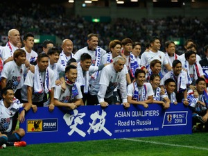 日本が6大会連続のW杯出場、オーストラリアを下してホームで決める 画像