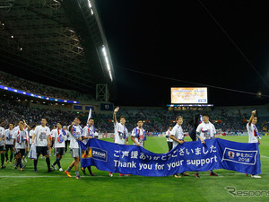 ロシアへの道【24時間アンケート】サッカーWカップ出場決定!! 日本車でベストイレブン組んだったwww 画像