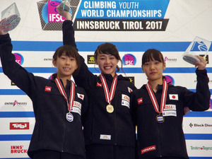 日本代表が表彰台独占！ボルダリング世界ユース選手権で伊藤ふたばが金メダル 画像
