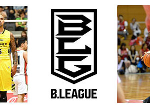 Bリーグ4試合をBS12 トゥエルビが無料生中継…第1回放送10/8 画像
