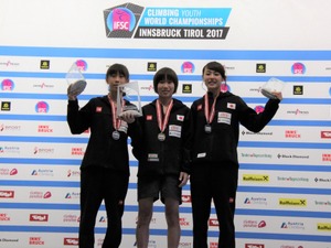 クライミング世界ユース選手権、再び表彰台独占！女子リードで圧勝 画像
