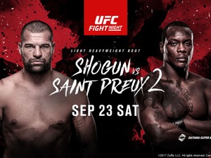 「UFCファイトナイト・ジャパン」全試合、FOXスポーツ＆エンターテイメントが無料生放送 画像