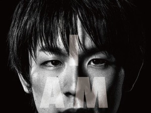 ヤマト卓球、社名を「VICTAS」に変更…ブランドをリニューアル 画像