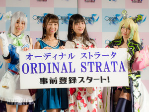 東京ゲームショウにX JAPANのToshl、コスプレイヤーえなこ、元巨人助っ人クロマティが降臨!「佳代子の部屋」公開収録 画像