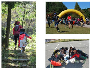 オーストラリア発祥のスポーツ「六甲山ロゲイニング2017」開催 画像