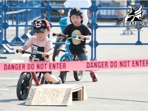 エクストリームスポーツ体験型イベント「CHIMERA GAMES」開催 画像