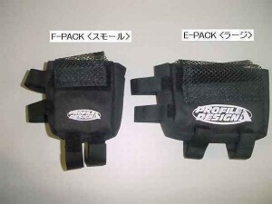 カワシマサイクルサプライから、デッドスペースを有効利用する収納グッズが登場 画像