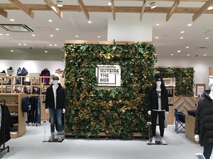 メガスポーツ、アウトドアを取り入れた新ショップブランド「OUTSIDE THE BOX」オープン 画像