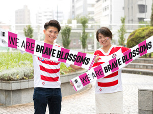 ラグビー日本代表「桜応援グッズ プレゼントキャンペーン」実施 画像