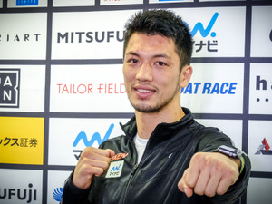 「パパ泣いたの初めて見たよ」村田諒太、念願のミドル級王者に感涙 画像