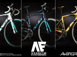 ユニコーンガンダム、百式モデルのロードバイク発売 画像