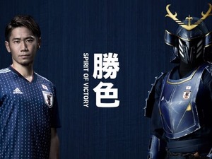 日本代表、ロシアW杯に向けた新ユニフォームを発表！コンセプトは『勝色』 画像