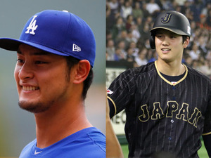 ダルビッシュ1位、大谷翔平2位…米専門家“格付け”今オフFA市場は2人の日本人が中心に 画像