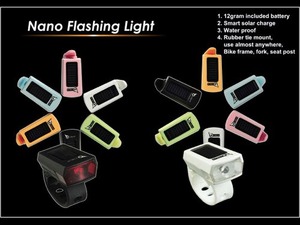 最小・最軽量のナノソーラーライトが発売へ 画像