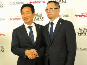 ソフトバンク2018年新体制スタート、小川一夫2軍監督と関川浩一3軍監督が会見 画像
