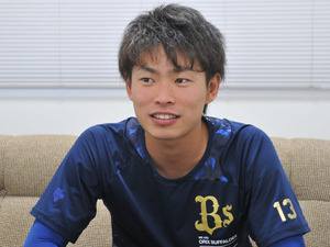 電話対応で培った“忍耐力”…オリックス・ドラ1山岡泰輔を成長させた「社会人の3年間」 画像