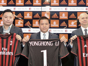 「ミランはすぐ安く売られる」有力メディアが主張…その根拠は 画像