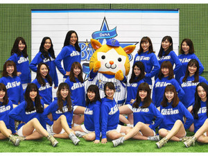 DeNA公式パフォーマンスチーム「diana」2018年度メンバー20名が決定！ 画像