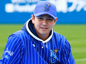 DeNA・山崎康晃が3月に書籍出版、フォロワー60万人超えのツイッターで報告 画像