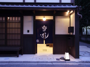 開業わずか1年！ 京都で口コミランク3位の旅館、その戦略とは？…京町家旅館 楽遊 画像
