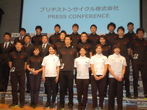 東京五輪でメダル期待の「TEAM BRIDGESTONE Cycling」発足！「このチームは間違いなく日本一のチーム」と選手も自信 画像