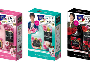 羽生結弦とファブリーズ、レノアハピネスがコラボ！限定商品を発売 画像