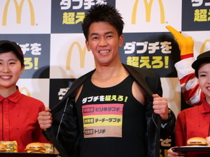 武井壮、マクドナルド新バーガーをスポーツにたとえて熱弁 画像