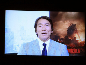 松井秀喜氏、米映画『ゴジラ』「自分のことのように嬉しい」 画像