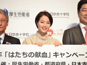 広瀬すず、イメチェンヘアーは「ドライヤー1分」 画像