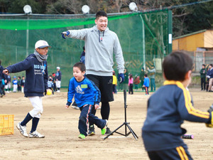 “スーパーバイザー”筒香嘉智が少年野球改革…体験会で未経験児に”楽しさ”伝える 画像