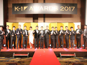 K-1スーパー・バンタム級王者の武居由樹、最優秀選手賞を受賞 画像