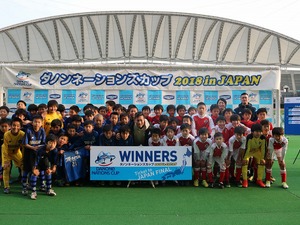 前園真聖「全力を出し切って頑張って欲しい」…ダノンネーションズカップ2018 in JAPAN 画像