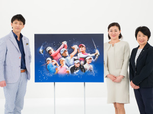 畑岡奈紗を特集！WOWOWが「LPGA女子ゴルフツアー開幕スペシャル」放送 画像