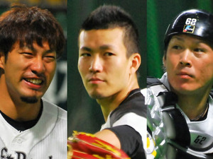 ソフトバンク・柳田悠岐らが侍ジャパン第1次メンバーに…「走攻守全部でしっかり貢献」 画像