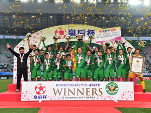 中央高等学院、なでしこサッカーコース開講…日テレ・ベレーザと契約 画像