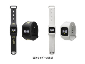 腕時計型ウェアラブル端末「ファンバンド」阪神タイガースモデル発売 画像