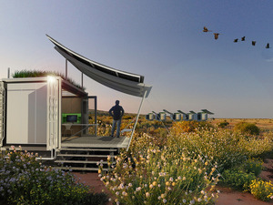 コンテナハウスに革命!?　G-Pod登場 画像