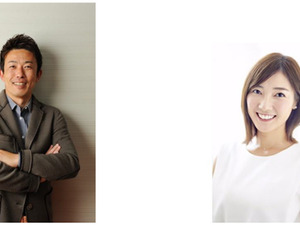 元阪神・赤星憲広が登場！ラジオ「みんなの甲子園」公開収録を3月実施 画像