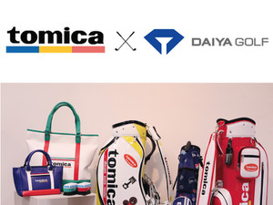 トミカの大人向けブランド「tomica」デザインのゴルフ用品が登場 画像