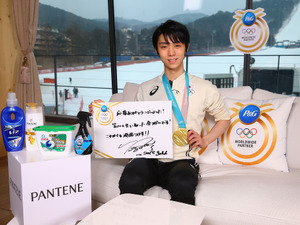 羽生結弦「一番最初にメダルをかけたのは母でした」…P＆G ジャパン 画像