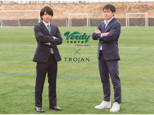 東京ヴェルディ、TROJANとオフィシャルスーツサプライヤー契約を締結 画像