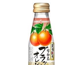 美味日本 宇和島ブラッドオレンジ発売　 画像