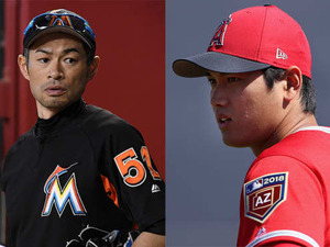 「メンタルとしては僕が子供で彼が親」…古巣復帰イチローが大谷翔平に独特賛辞 画像