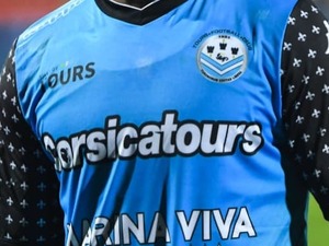 なんという悲劇…フランス2部リーグの18歳若手選手、睡眠中に突然死 画像