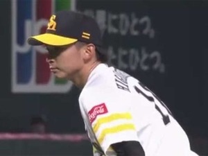 ソフトバンク、8連敗でストップ…川島慶三の起死回生3ランでサヨナラ勝利 画像