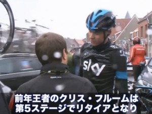 【ツール・ド・フランス14】前半戦を総括、1分44秒の動画まとめ 画像