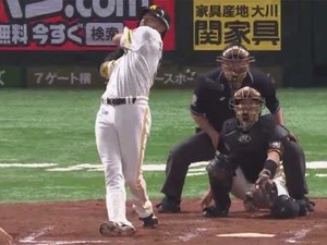 ソフトバンク・柳田悠岐が今季初アーチ！昨季との偶然すぎる一致に驚愕「マジ？」「すげっ！」 画像