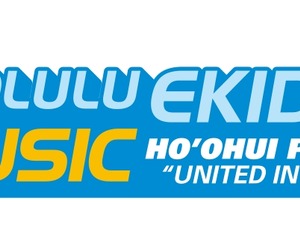 リゾートランニングを楽しめる「ホノルル駅伝&音楽フェス」5月開催 画像